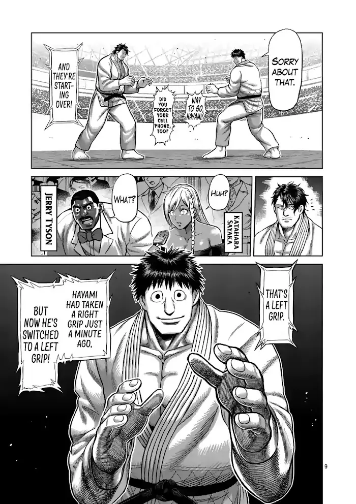 Kengan Omega Chapter 98 image 09_optimized